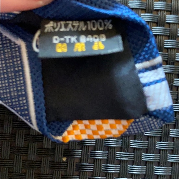 Japanese tie made in Tokyo - Picture 4 of 4